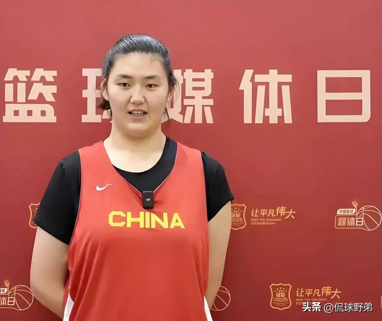 九游体育-曝中国女篮12人大名单确定张子宇首次入选李梦无缘(中国女篮12人籍贯简历)