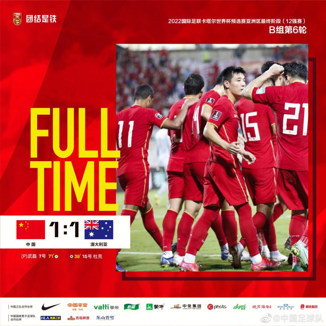 九游体育-海港球迷为何意难平？除了2-3申花，这五个崩塌信号更致(中国十大顶级悍匪)