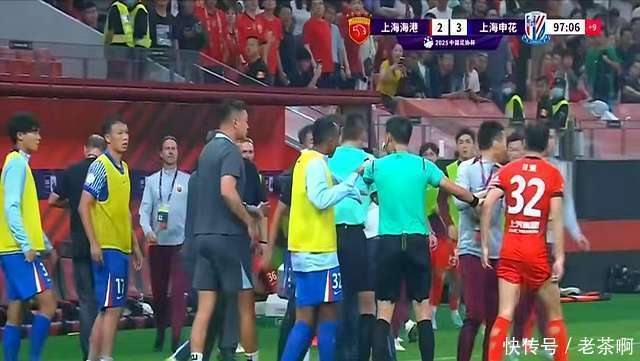 海港球迷为何意难平？除了2-3申花，这五个崩塌信号更致(中国十大顶级悍匪)