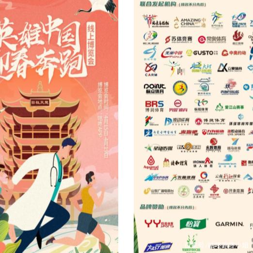 开云投注切尔西赞助商(开云投注切尔西赞助商w)