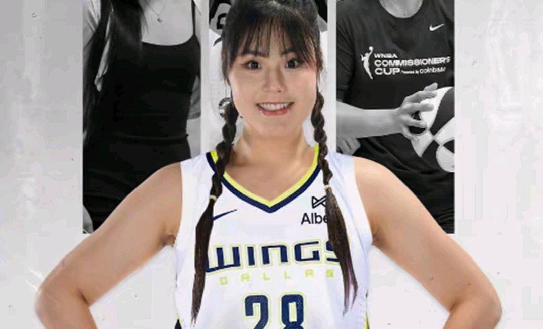 手感不佳！李月汝7中1得4分4篮板WNBA飞翼不敌王牌(李月汝mvp)