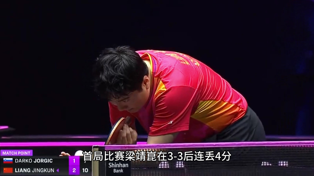 包含HL小组赛顺利两连胜晋级八强！感谢粉丝支持的词条